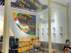 -丘大叔柠檬茶(乐峰广场分店)