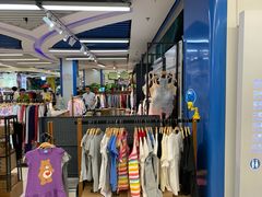 -天丰利生活MALL(和平里店)
