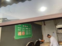 -东伊顺(高银街店)