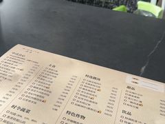 -魅KTV·AI辅唱(人民广场旗舰店)