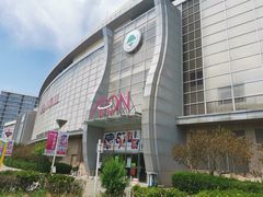 -永旺梦乐城国际商城(北清路店)