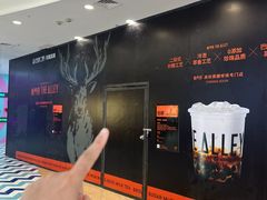 -万达广场(无锡滨湖店)