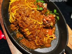 肉酱意粉-wann lounge 低温慢煮牛排·清吧