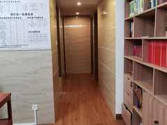 -上康中医脊椎理疗馆