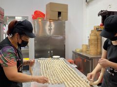 -鑫旺旺汤包(总店)