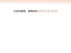 -UP嘻哈酒吧(粉巢店)