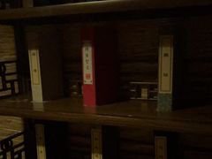 -奇门密室(五一新干线店)