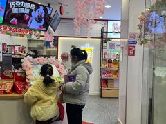 -蜜雪冰城(横店大道店)