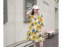 -伊势丹(现代城店)