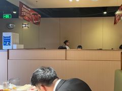 -海底捞火锅(吴中路店)