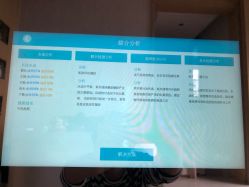 -JNK皮肤管理中心