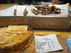 -小杨烤肉(朱雀店)