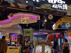 -大玩家(芝罘万达广场店)