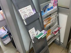 -北京中医药大学附属护国寺中医医院(住院院区)