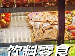 -天禧影院式足道·SPA(梅林店)