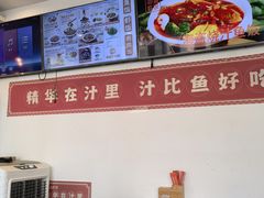 -海盗虾饭·剥好的小龙虾饭(SOHO尚都店)