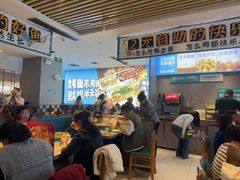 -半天妖烤鱼(印象城店)