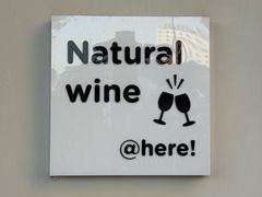 -fishtank鱼缸咖啡(三山街店)