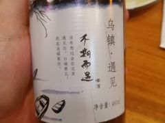 -印象江南(东栅店)