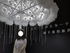 -深圳失恋博物馆再见前任(汇商名苑店)