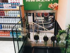 -全家便利店(虹桥路四店)