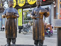 -老绥元烧麦·家常菜(大召店)