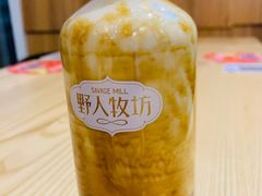-野人先生现做冰淇淋(北京顺义祥云小镇店)