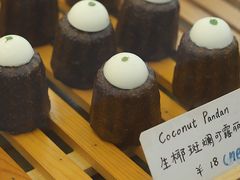 -发酵食堂(屏风街店)
