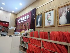 -中国照相馆(清河万象汇店)