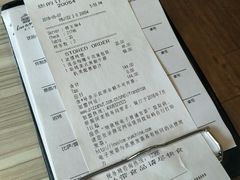 账单-必胜客(WOW玉泉远洋店)