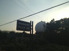 -方山风景区定林寺