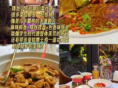 -春熙路步行街