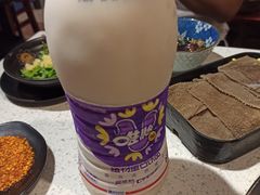 -钢管厂五区小郡肝串串香(南山店)