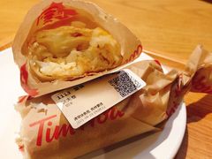 农夫卷-Tims天好咖啡(华侨城步行街店)