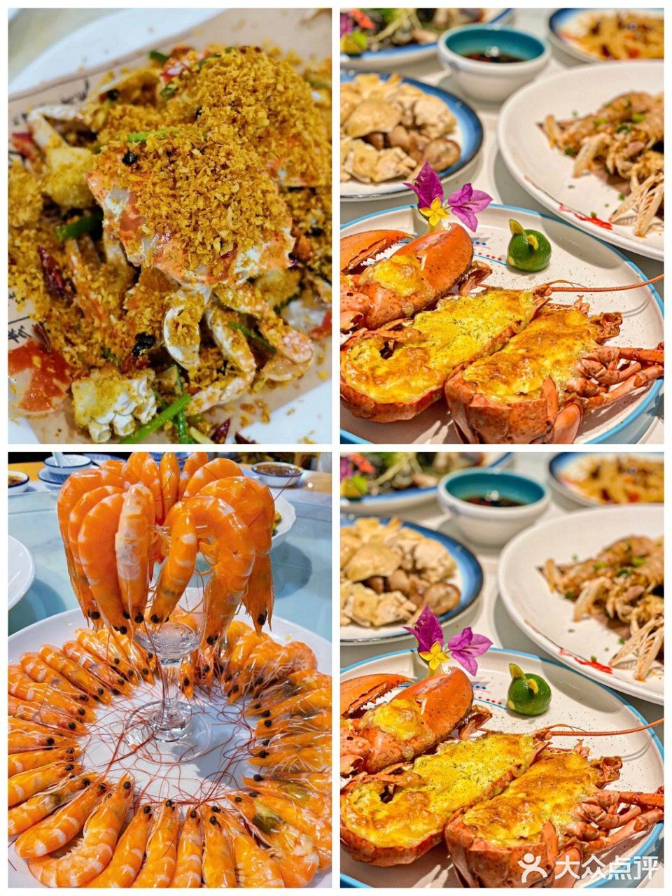 正宗的川味海鲜鼻祖，超火辣