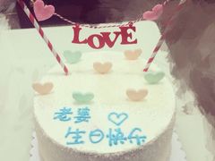 -蛋糕生活Cake Life