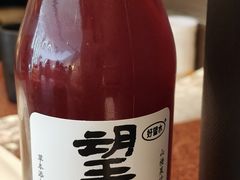 -旺福·贵州酸汤牛肉火锅(陆悦天地店)