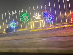 -国家动漫园
