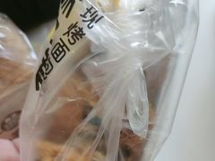 -味多美蛋糕(新和平里店)