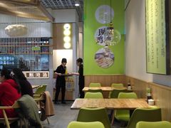 大堂-过桥缘·过桥米线(鲁能城店)