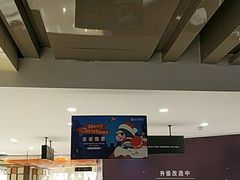 -远大购物中心(南岗店)