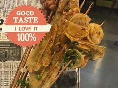 -乐彡炸串·烤苕皮(西单华威约饭街店)