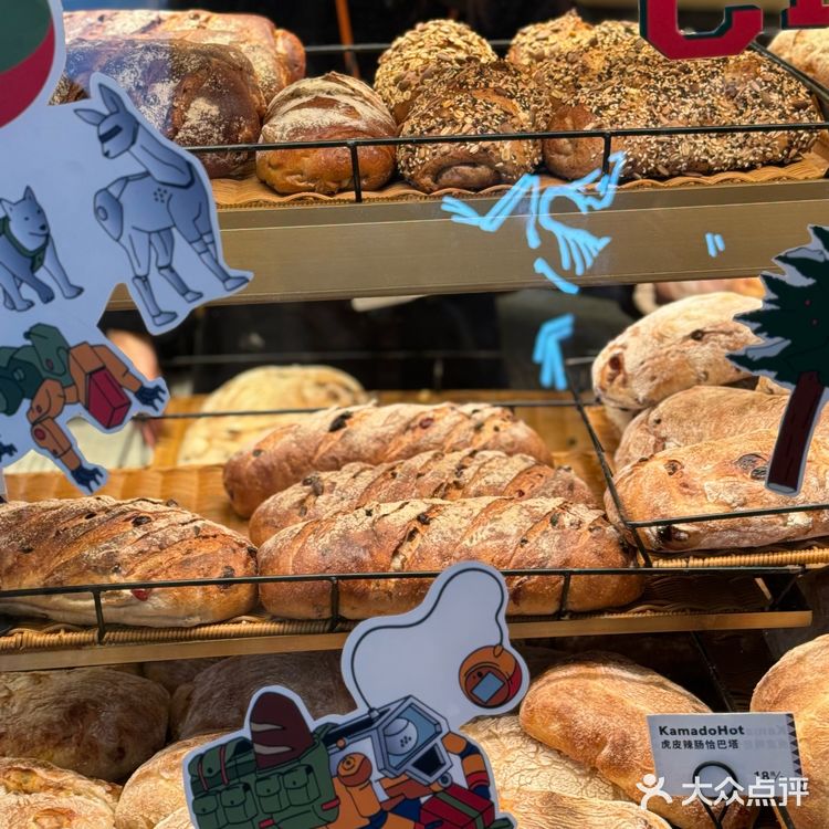 万象城非常有特色的一家面包店