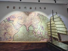 -上海交通大学董浩云航运博物馆