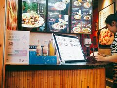 -鑫花溪牛肉米粉(苏州中心店)