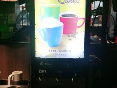 -大丰收脆鱼(浦西万达店)