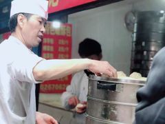 -俞记安顺特色破酥包(民生路店)