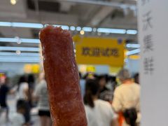 -沃尔玛(星湖商业城店)