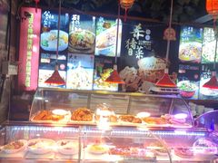 -人民公社大食堂(张家湾店)