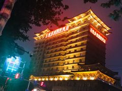 -维也纳国际酒店·西安大雁塔大唐不夜城店